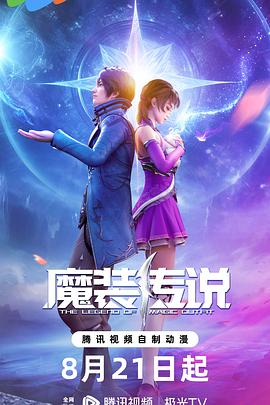 安阳seo优化排名