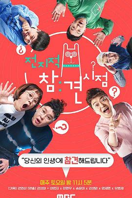 网站优化工作好处有哪些