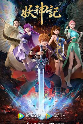 关于seo优化的企业