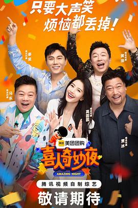 seo职业怎么转型