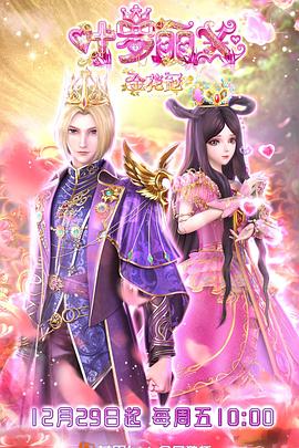 聊城seo有哪些公司