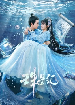 seo网页描述多少字