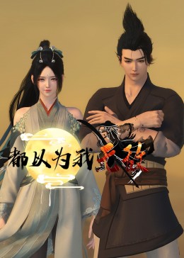 如何优化小企业网站推广